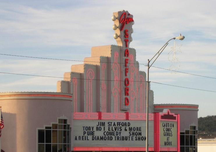 Jim Stafford Theatre